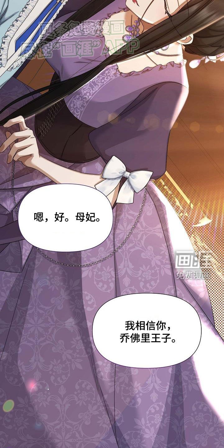 第18章：要求