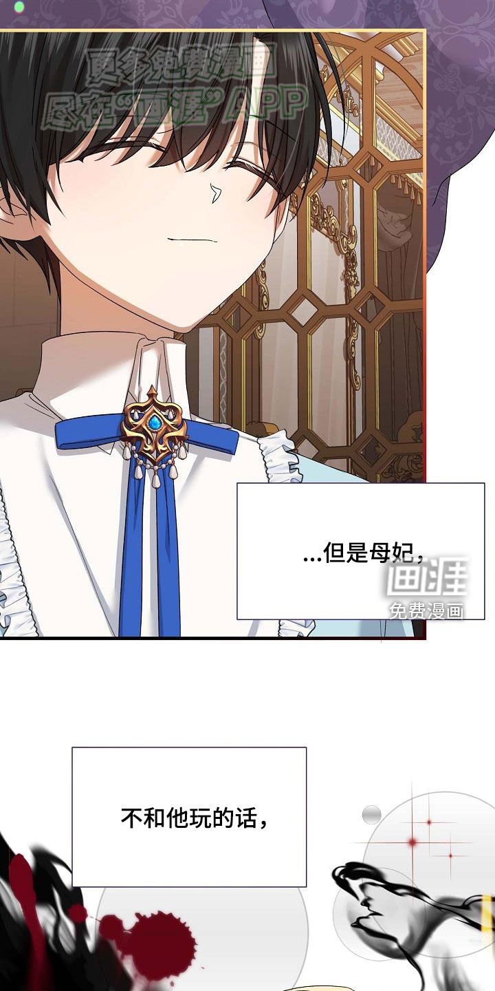 第18章：要求