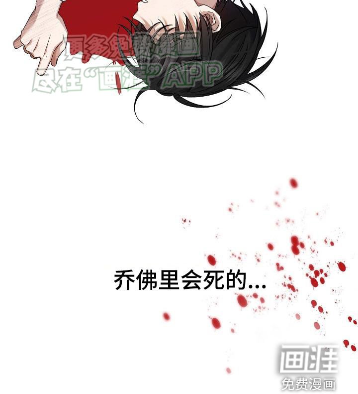 第18章：要求