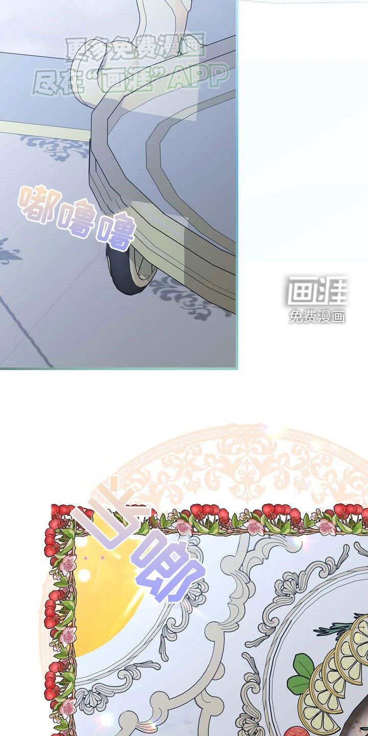第19章：计划