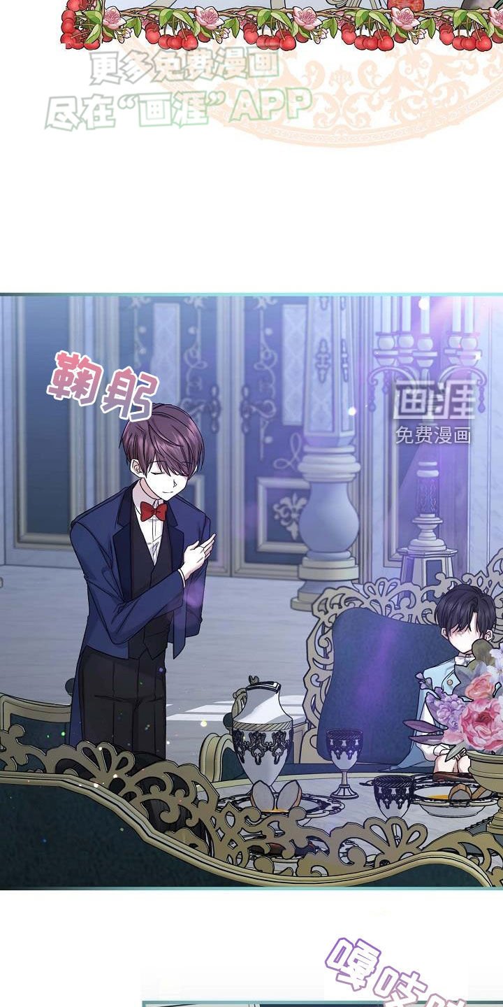 第19章：计划