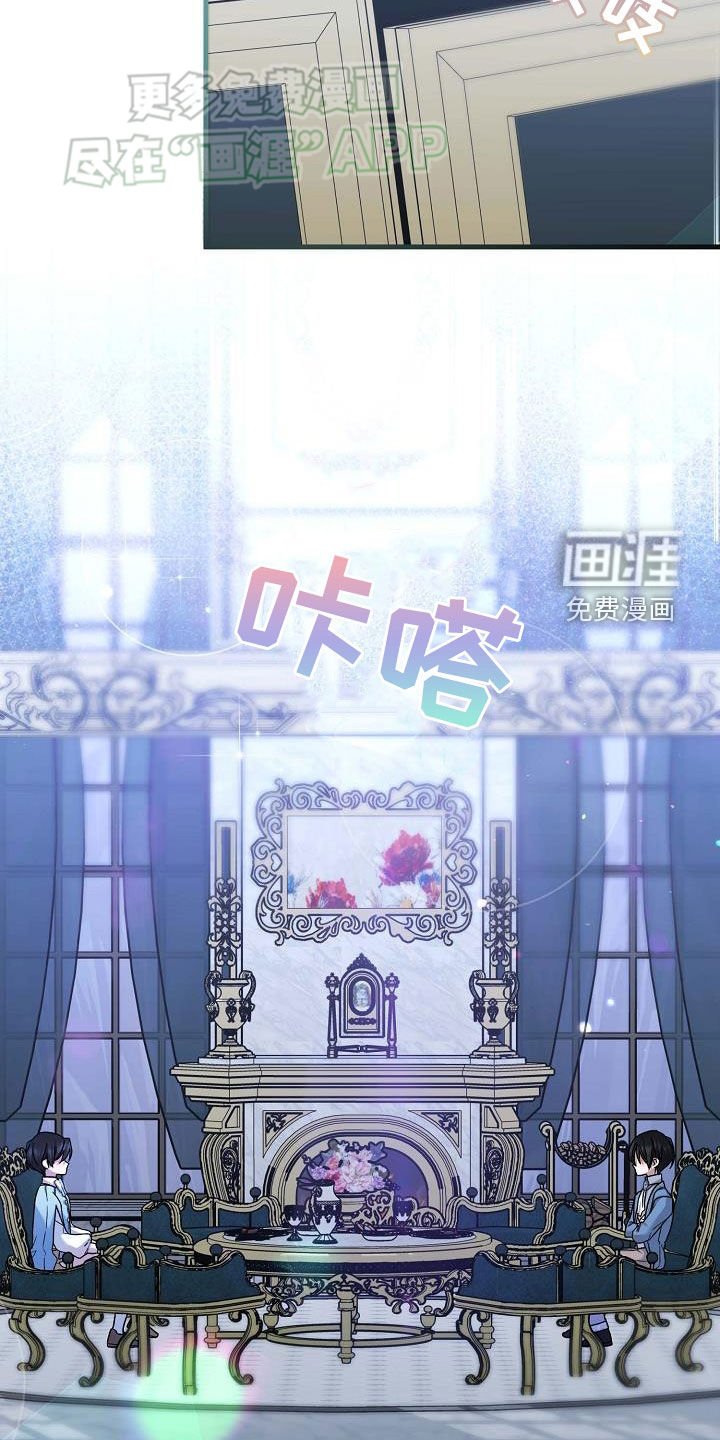 第19章：计划