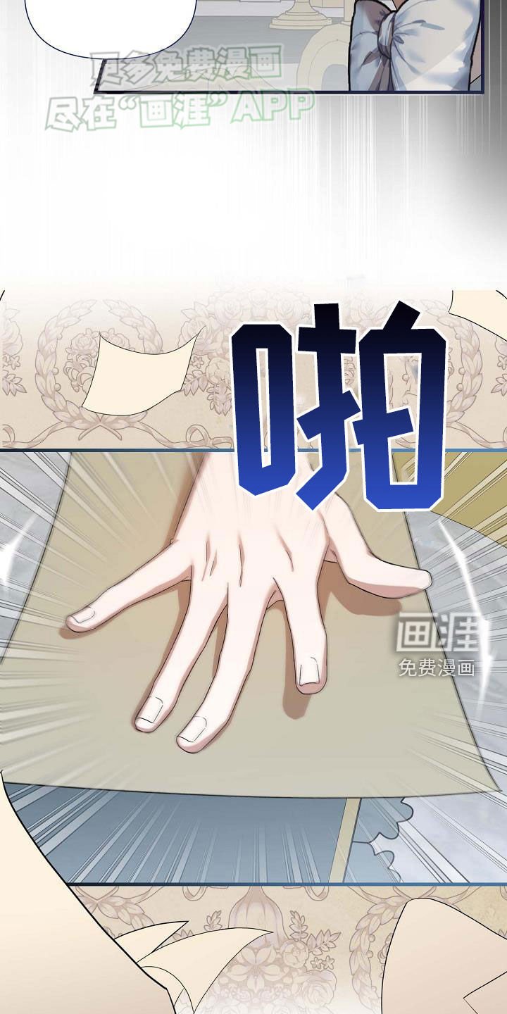 第19章：计划