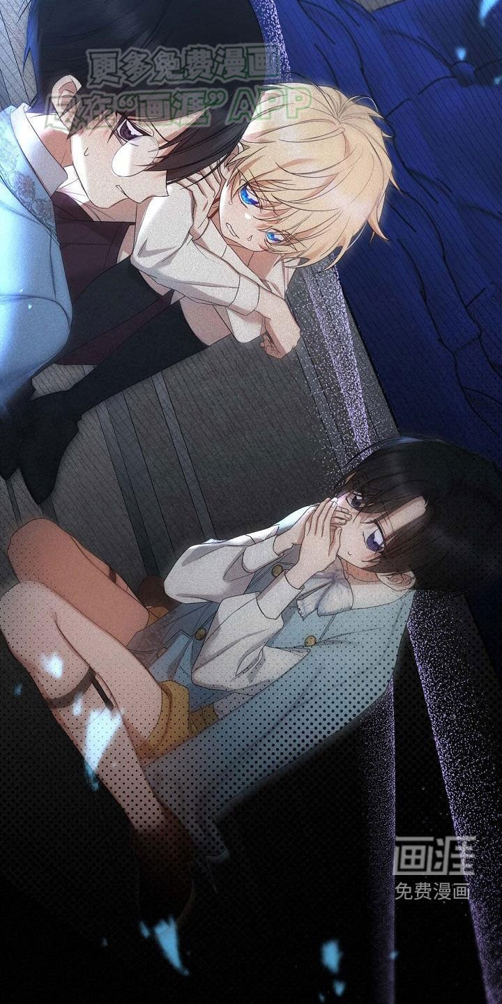 第20章：突发状况