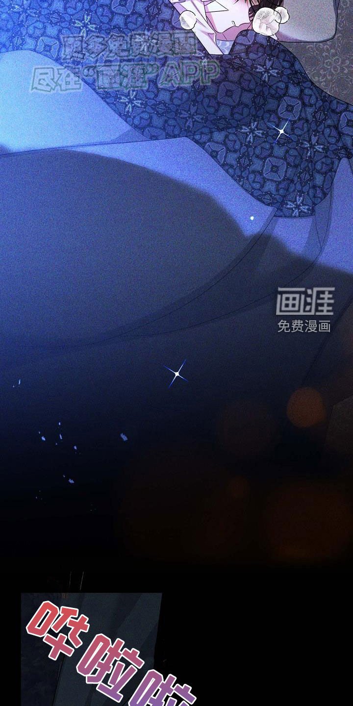 第22章：变装
