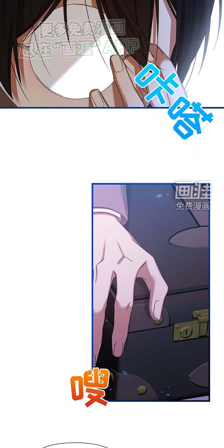 第22章：变装