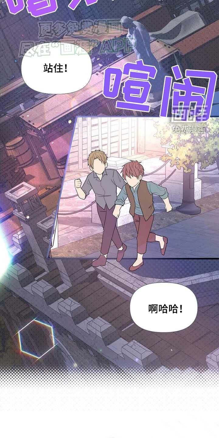 第23章：挨饿
