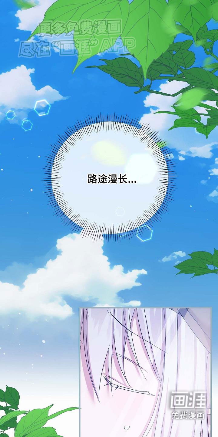 第25章：小偷