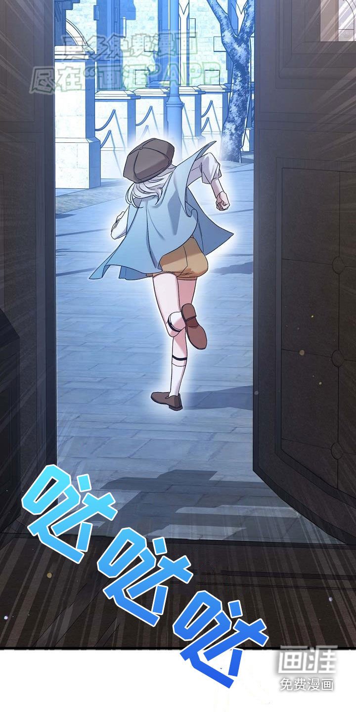 第25章：小偷