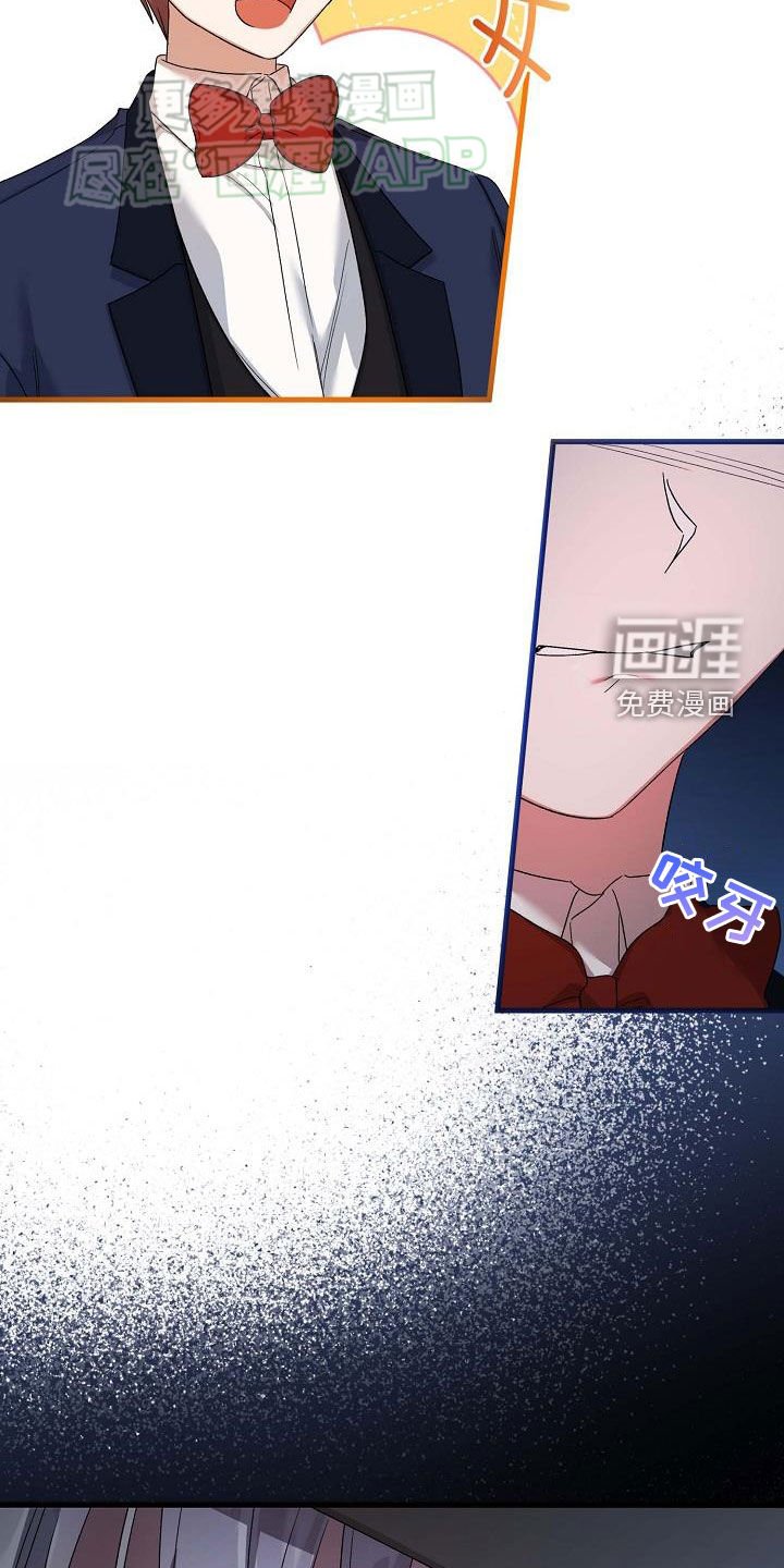 第25章：小偷