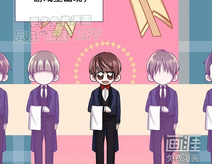 第25章：小偷