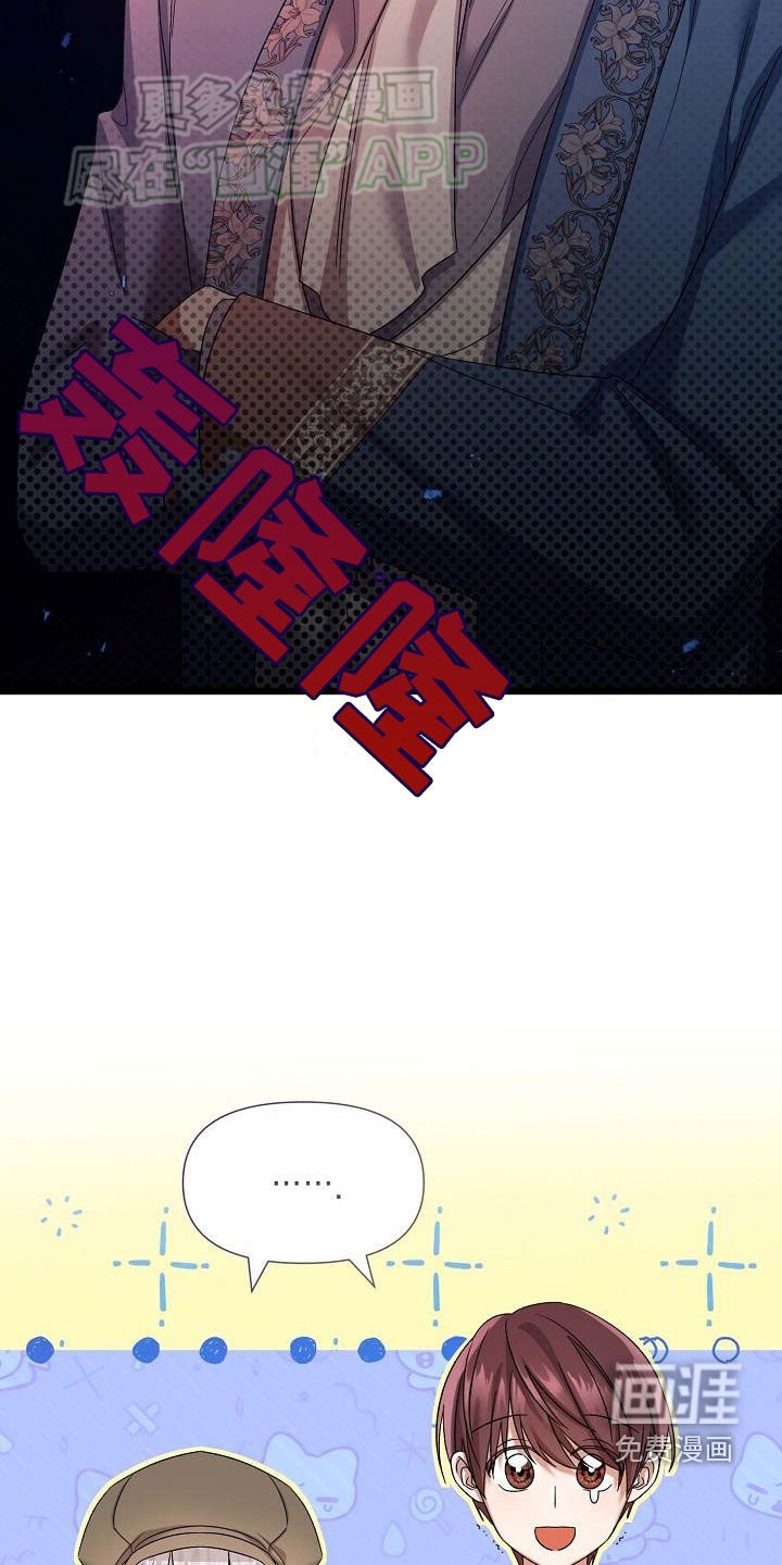 第26章：方案