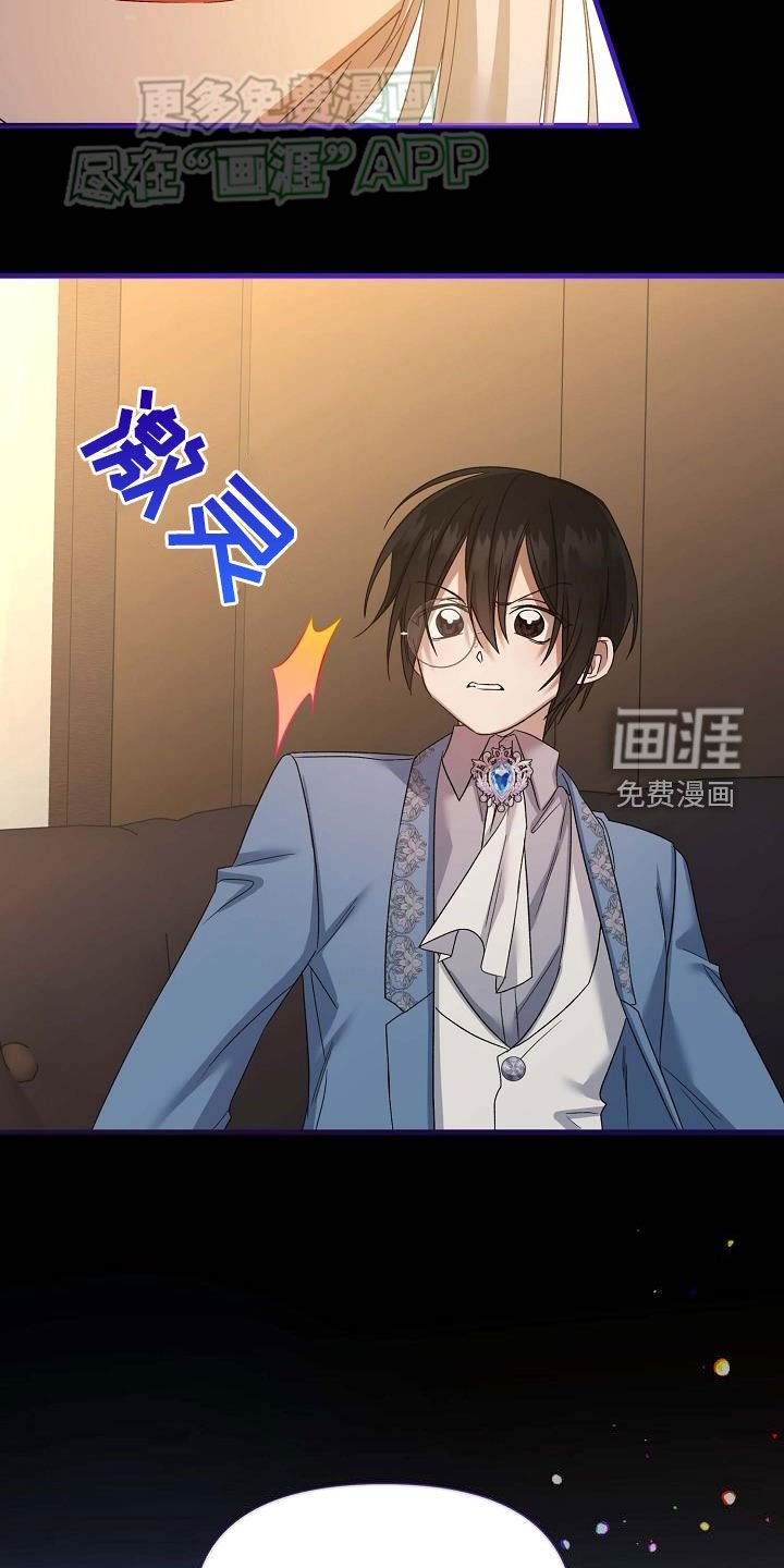 第26章：方案