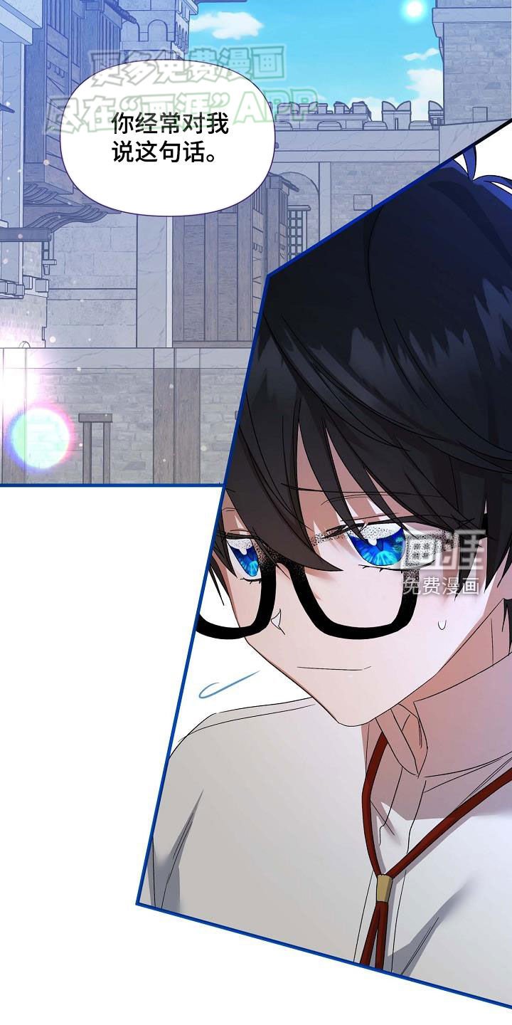第26章：方案
