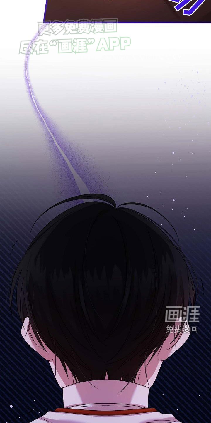 第27章：罗杰夫人