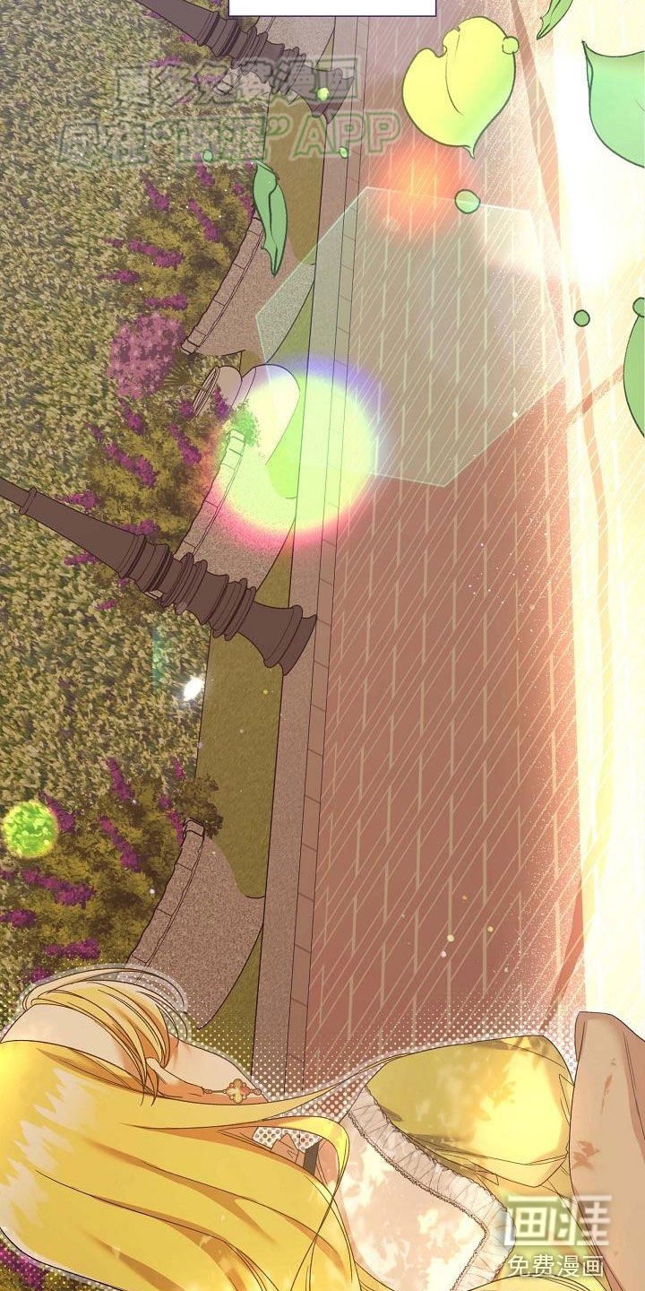第28章：见面