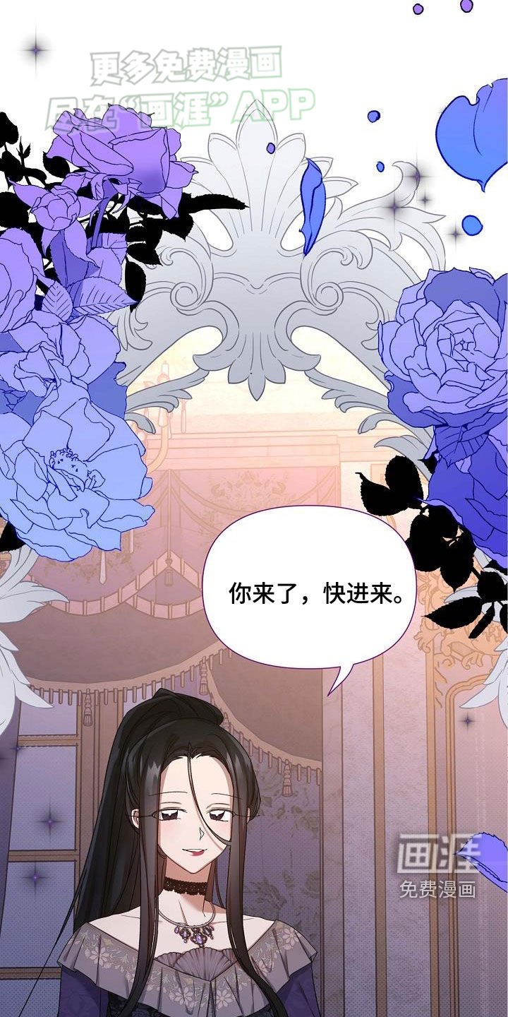 第29章：没用的东西