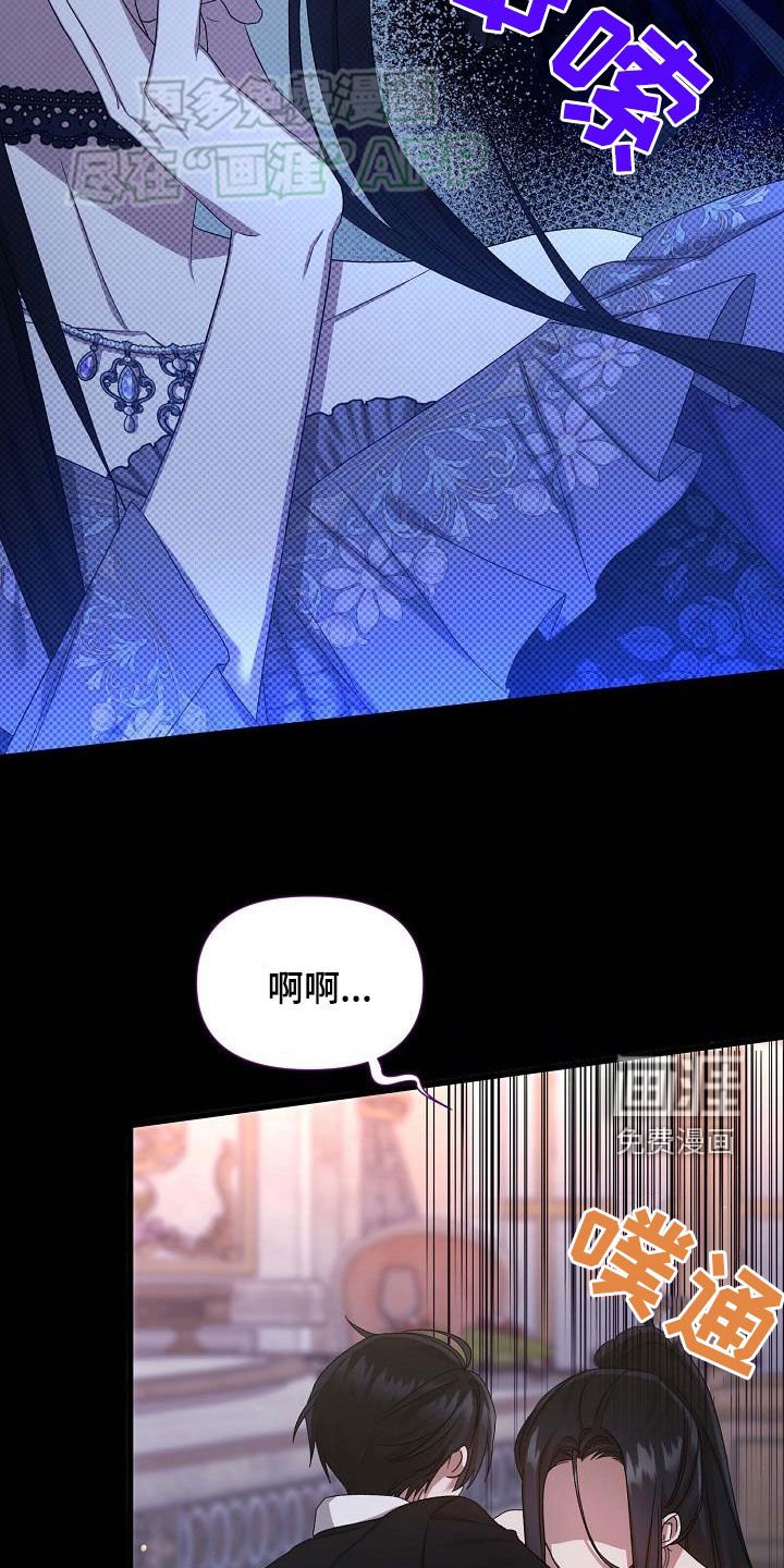 第29章：没用的东西