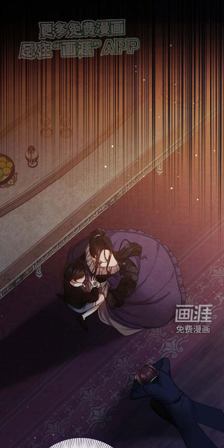 第29章：没用的东西