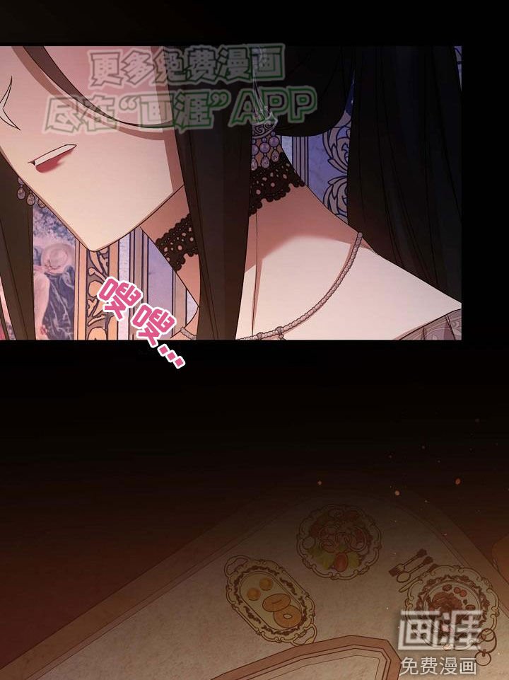 第29章：没用的东西