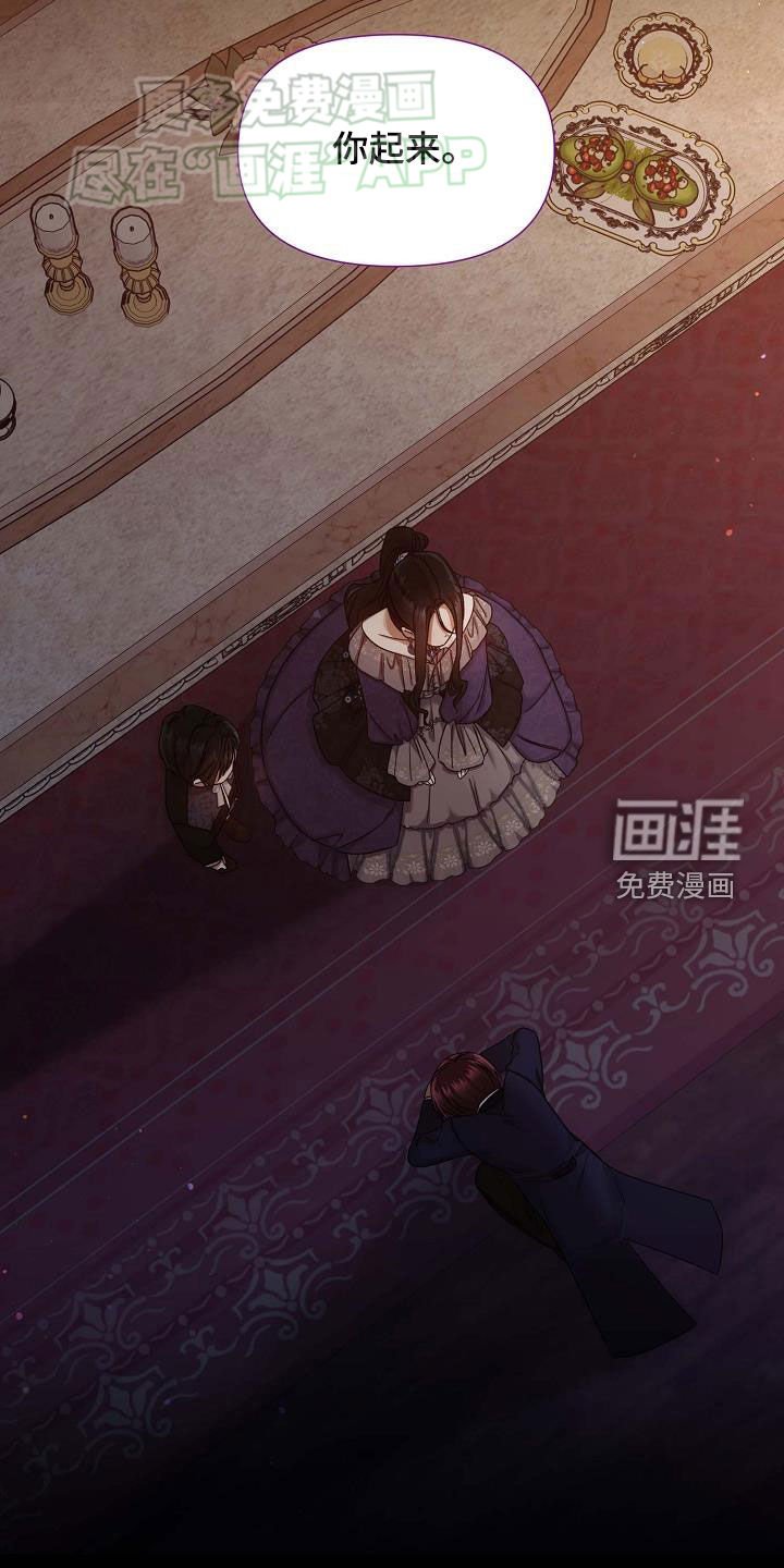 第29章：没用的东西