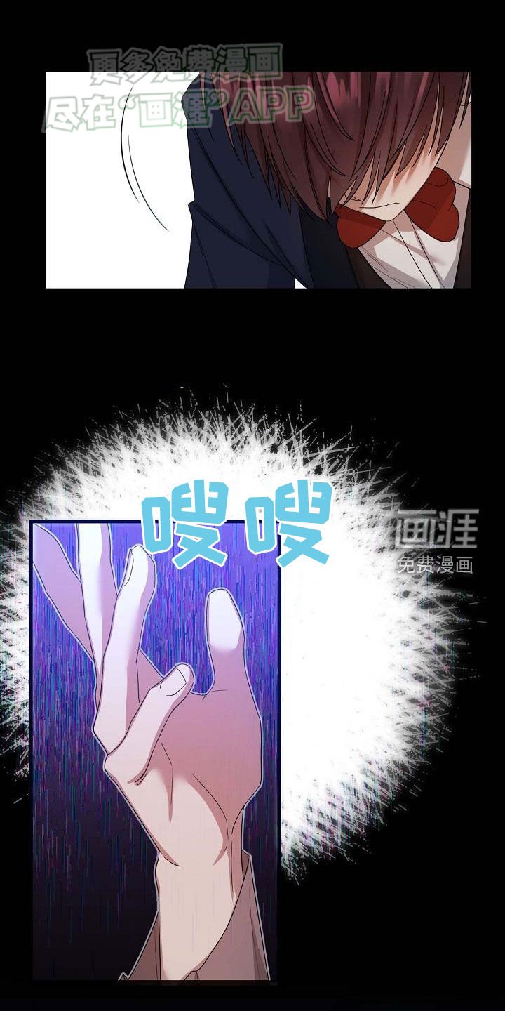 第29章：没用的东西
