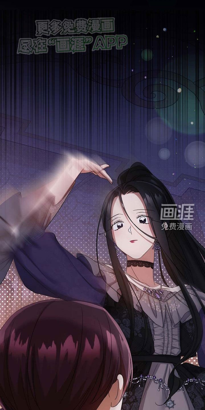 第29章：没用的东西