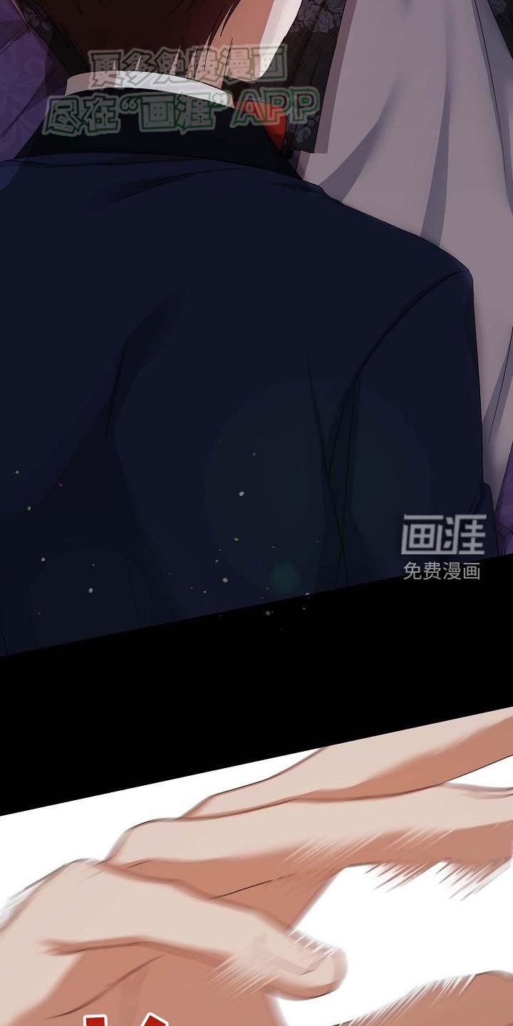 第29章：没用的东西