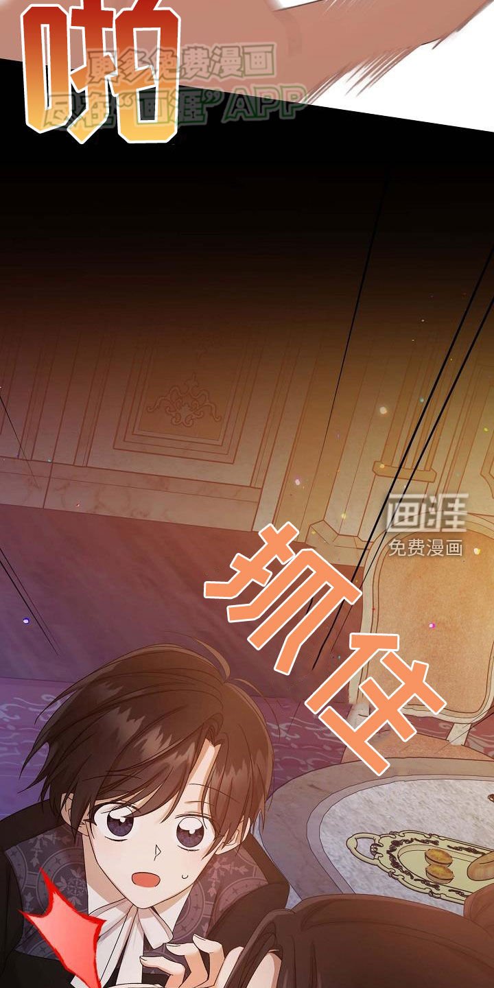 第29章：没用的东西
