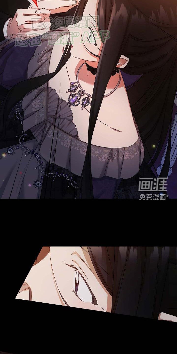 第29章：没用的东西