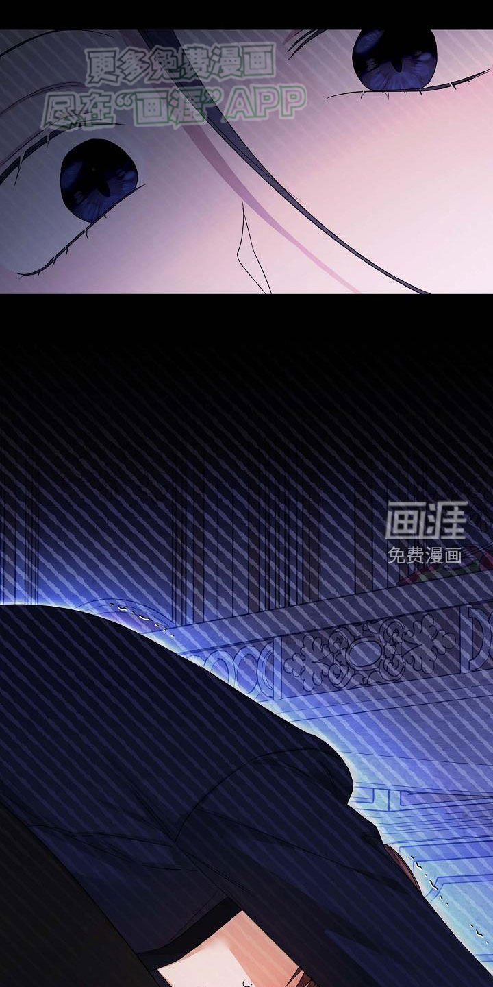 第29章：没用的东西