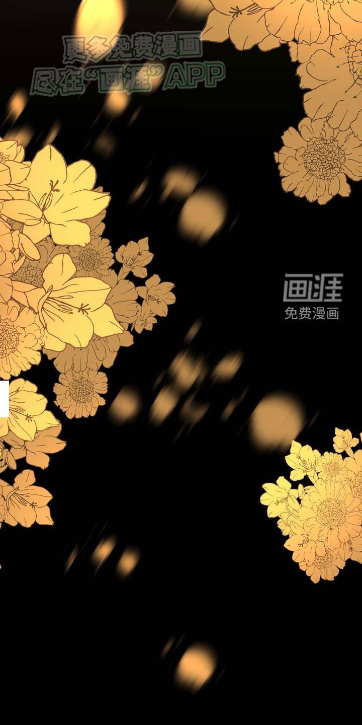 第30章：是谁