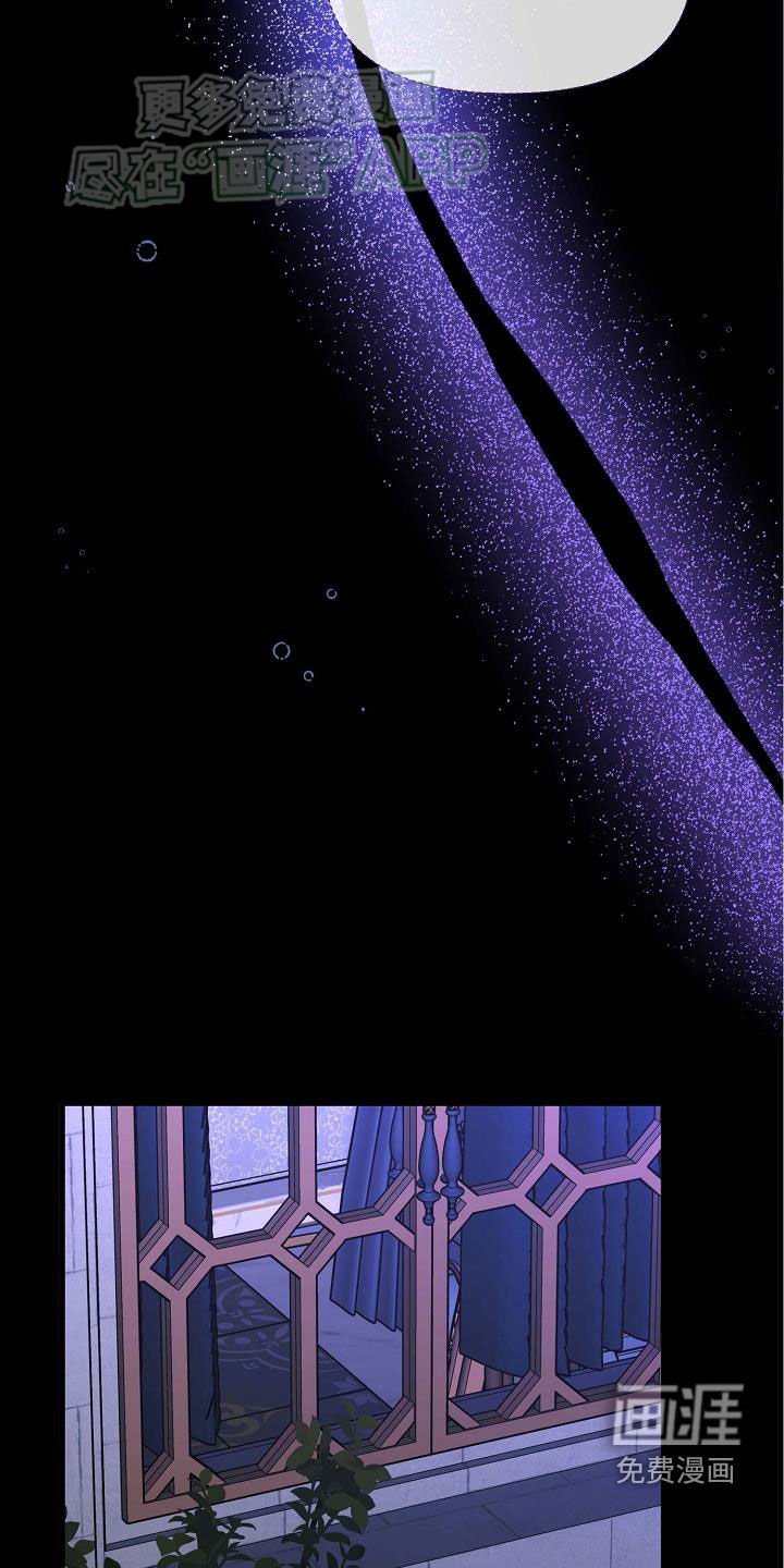 第30章：是谁