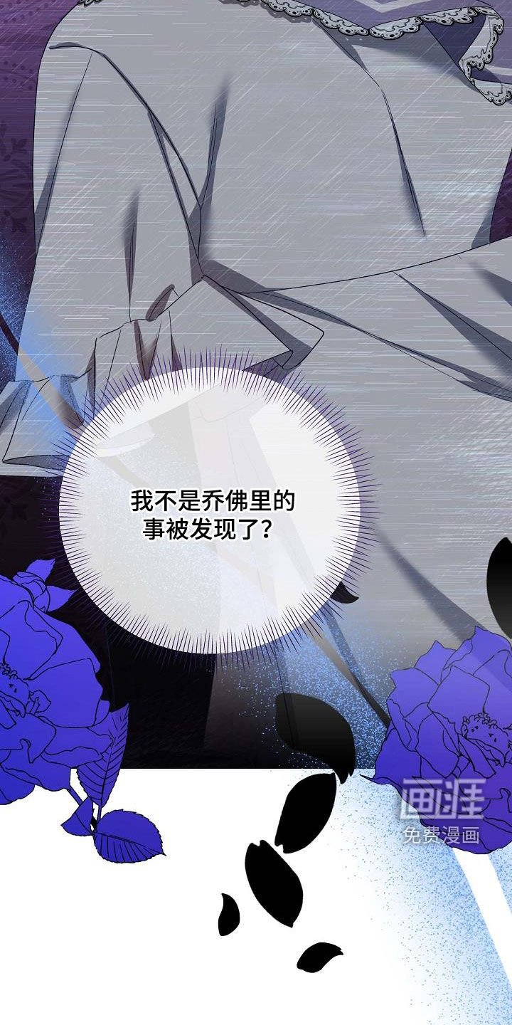 第31章：这是命令