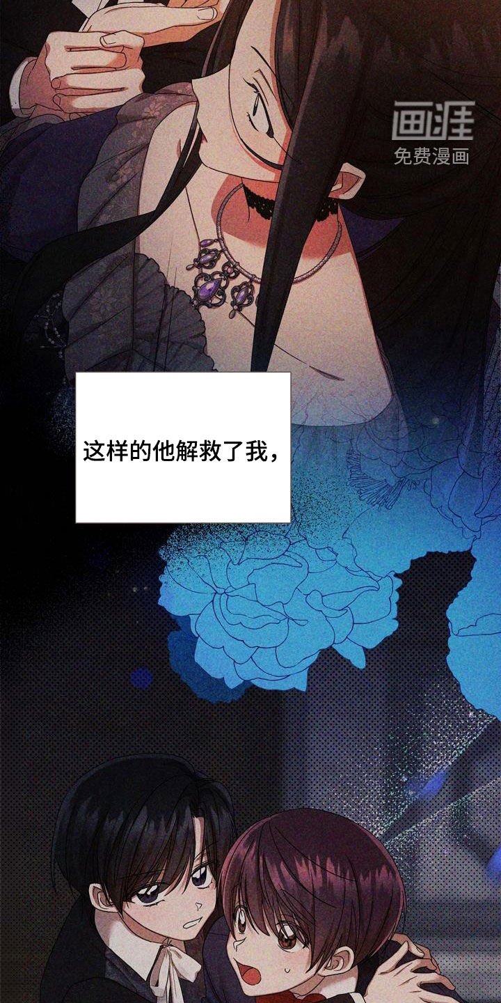 第32章：训练