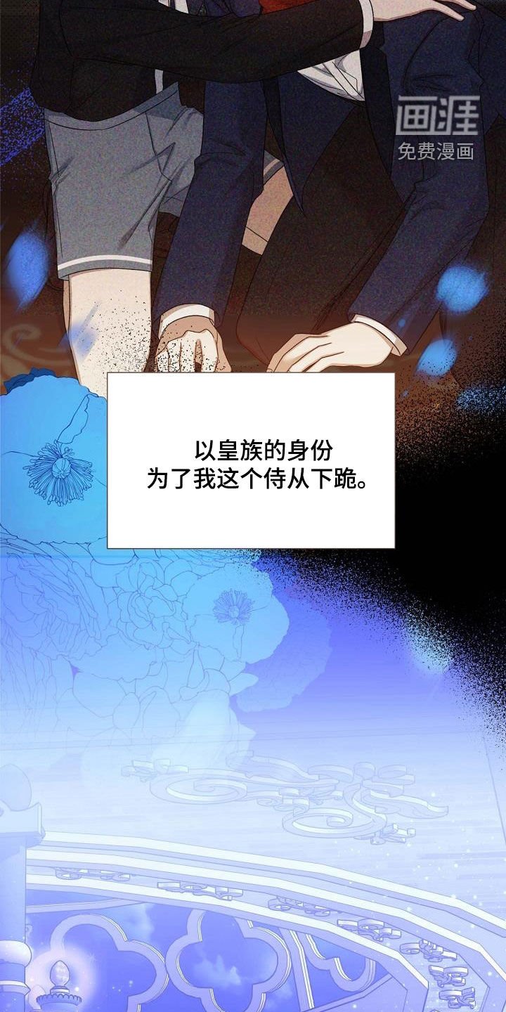 第32章：训练