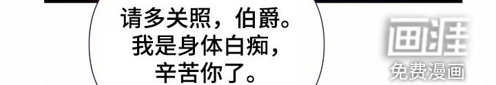 第32章：训练