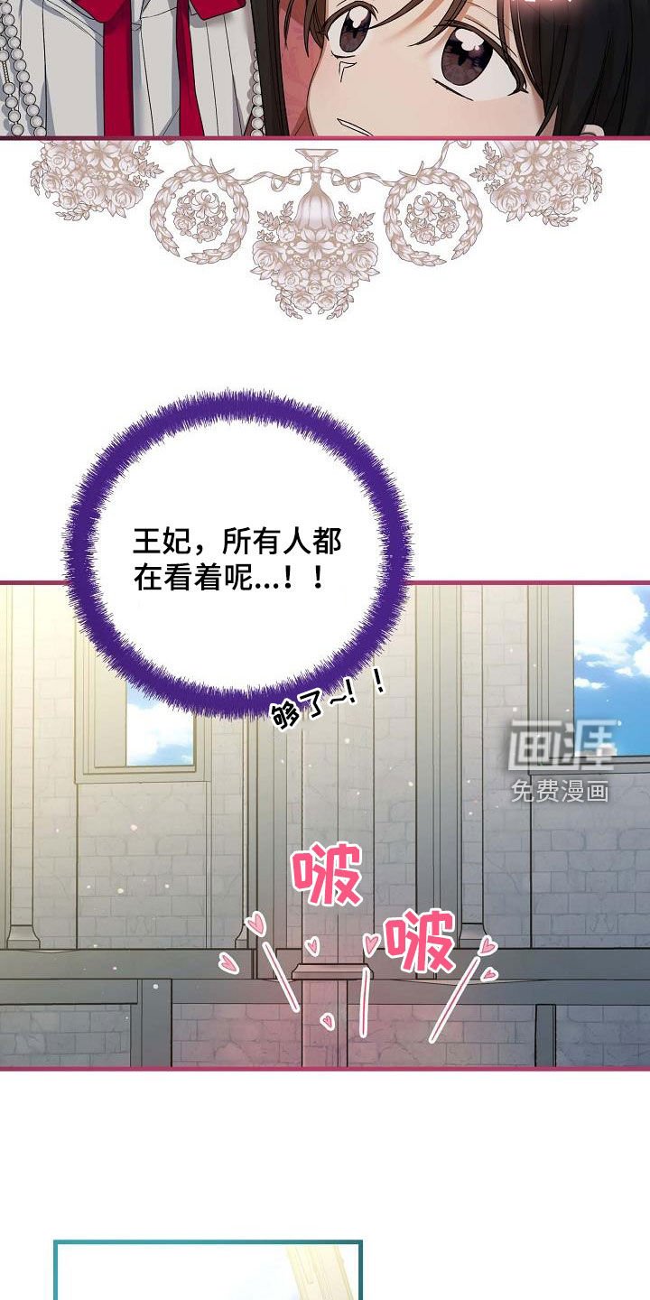 第32章：训练