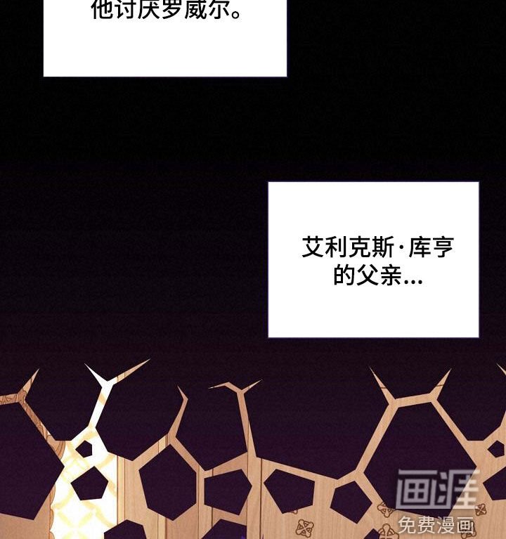 第32章：训练