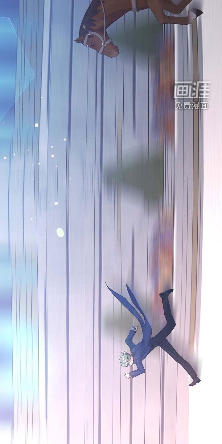 第33章：站住