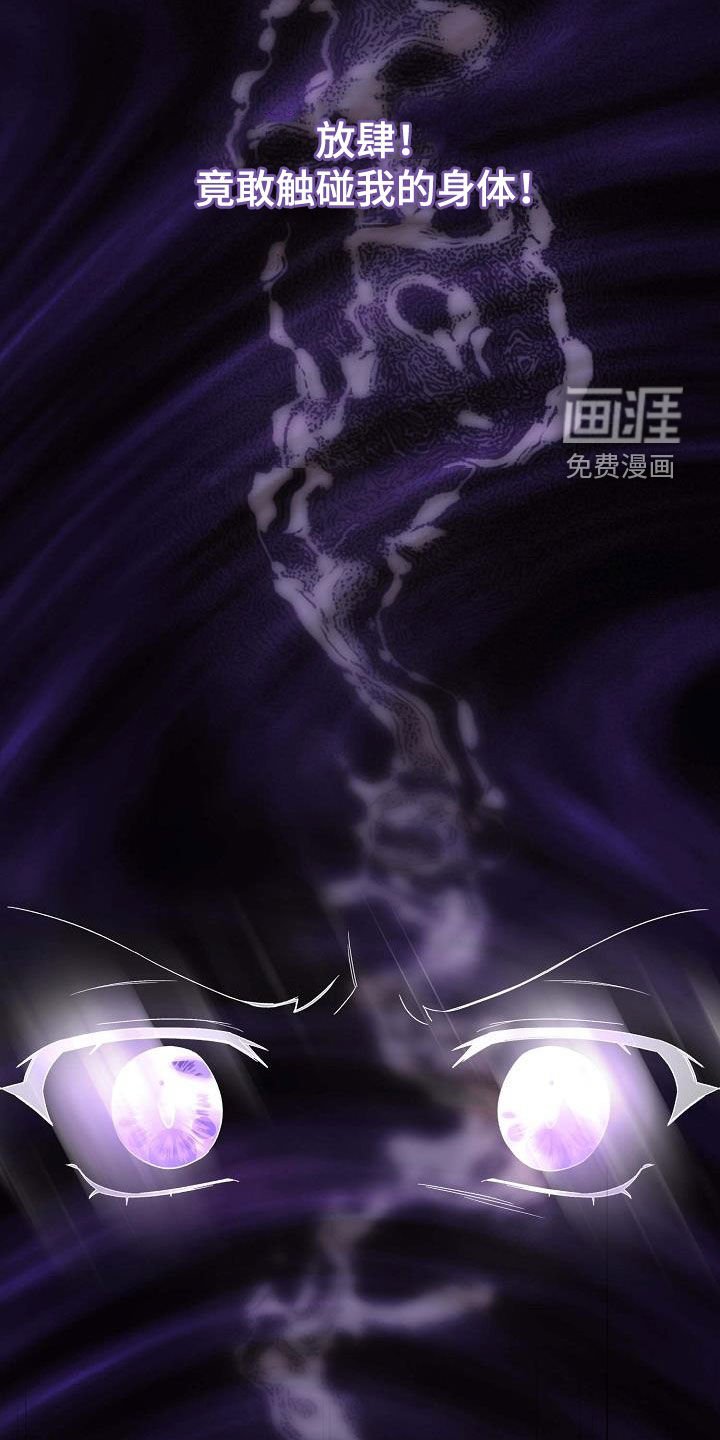 第35章：有点愧疚