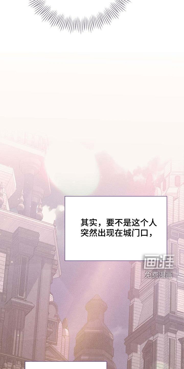 第35章：有点愧疚