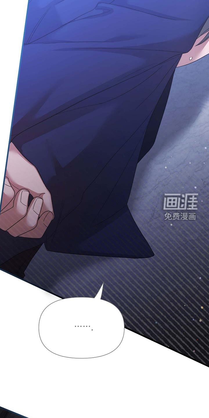 第36章：威胁