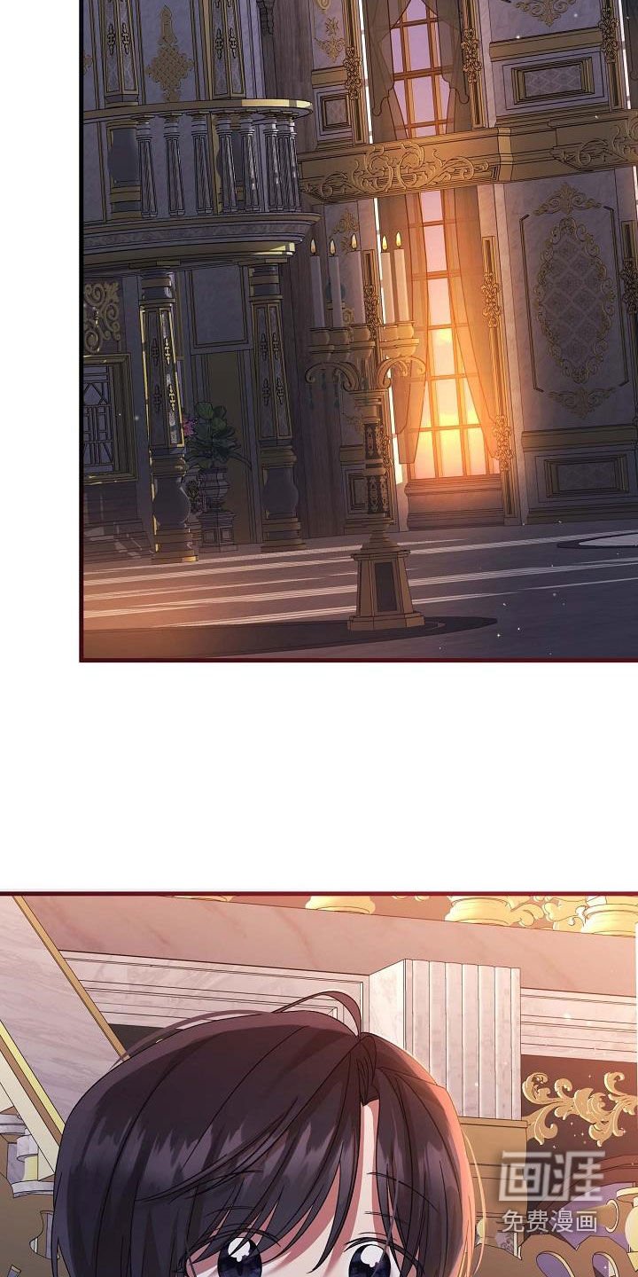 第37章：不准顶撞