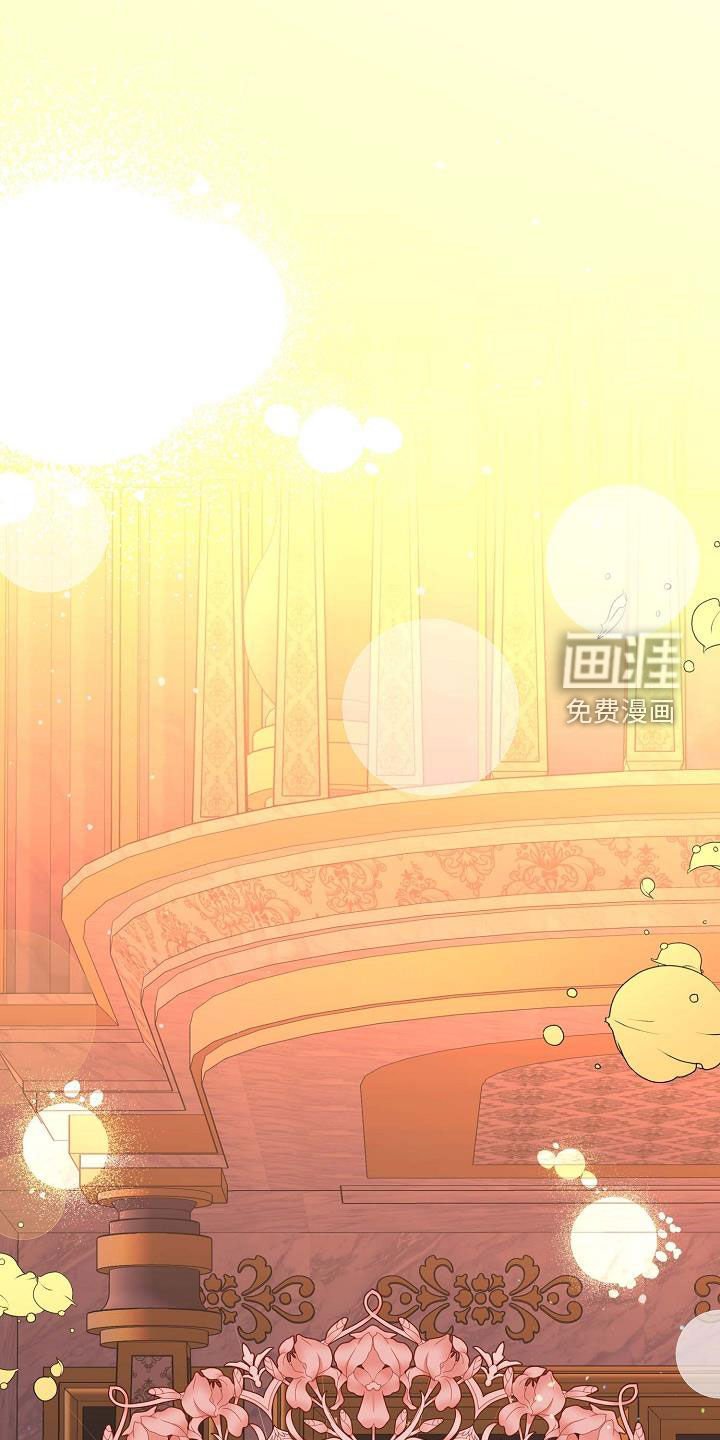 第39章：不会杀你