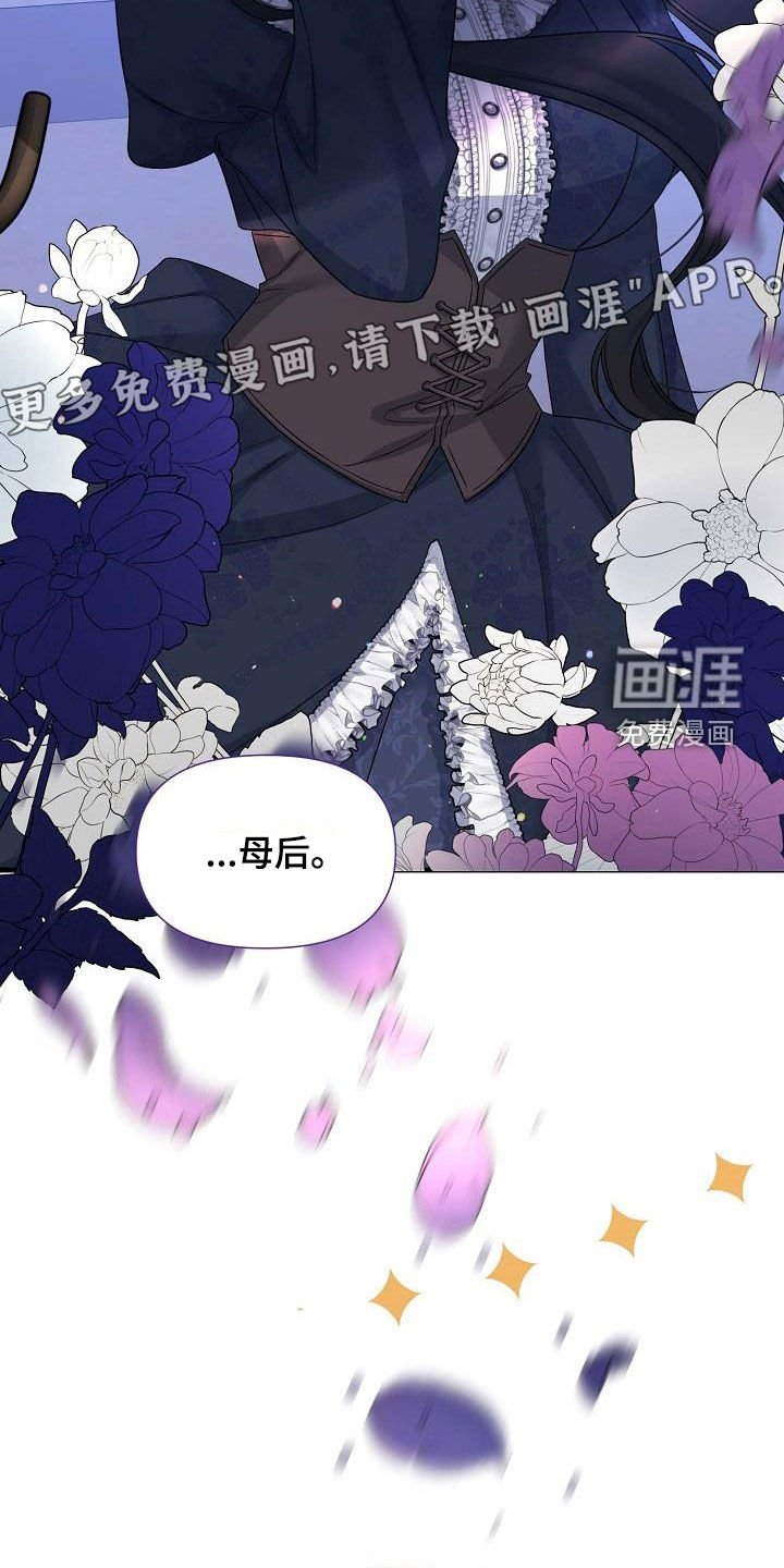 第44章：心情不错