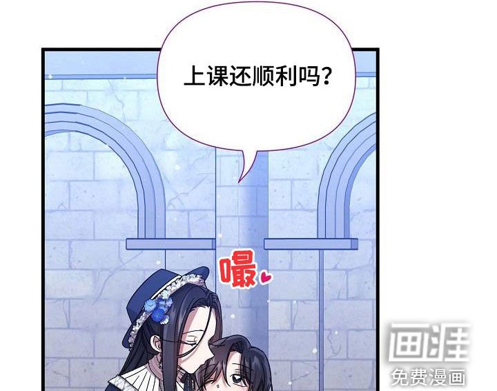 第44章：心情不错
