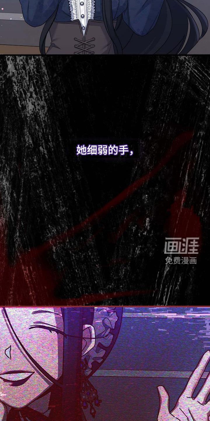 第44章：心情不错