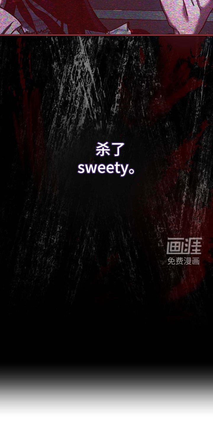 第44章：心情不错