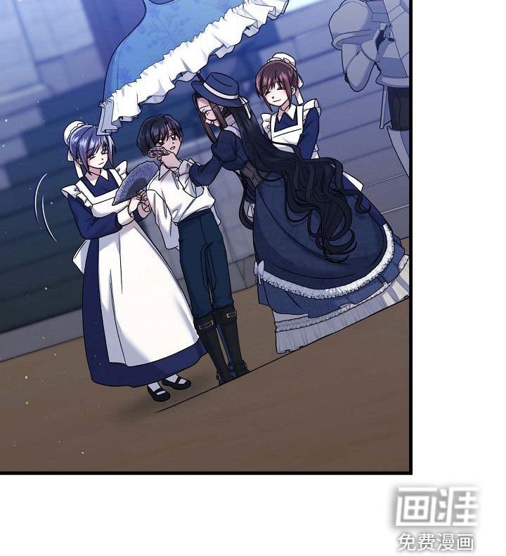 第44章：心情不错